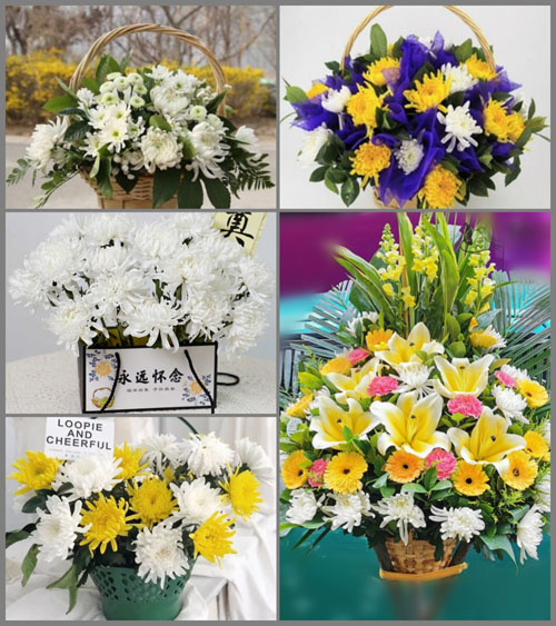 福建三明尤溪县西滨镇厚丰村白事提篮配送